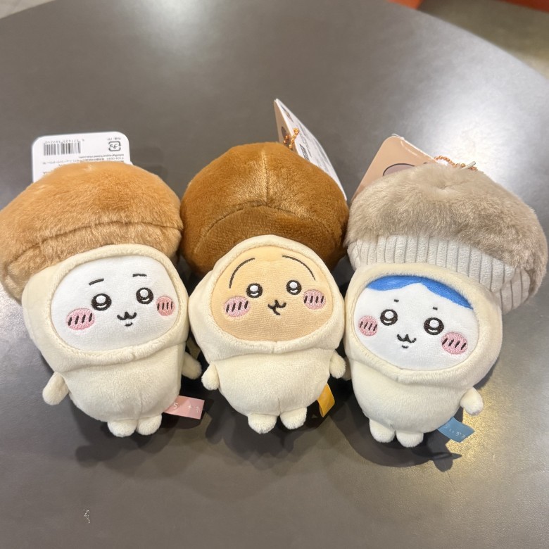 Brinquedo de Pelúcia da Série  - Halloween Costume Kids avaliação e preço